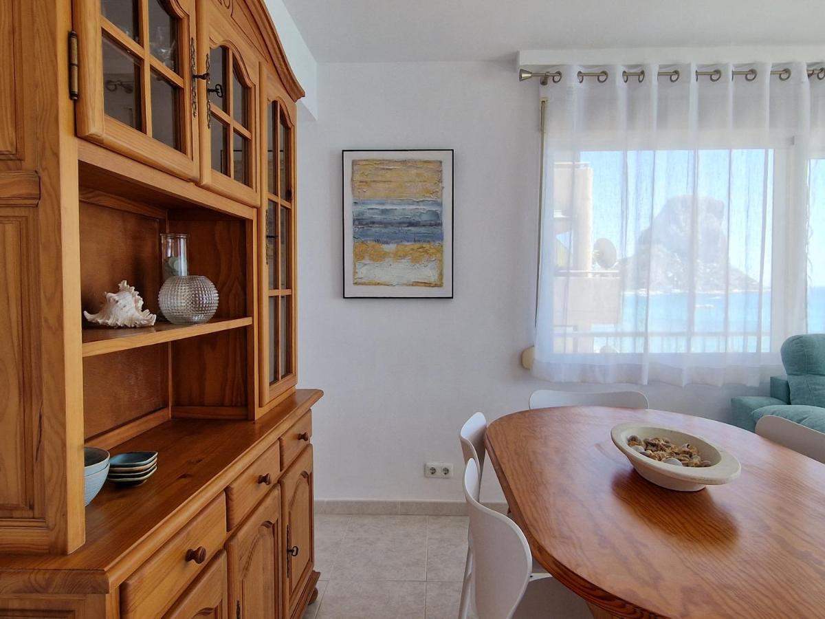 Edificio Rio Apartment Calpe Exterior photo